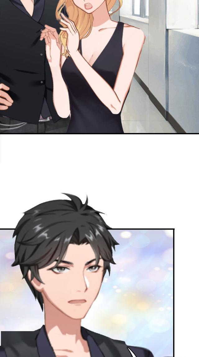漫画你走我不想看见你