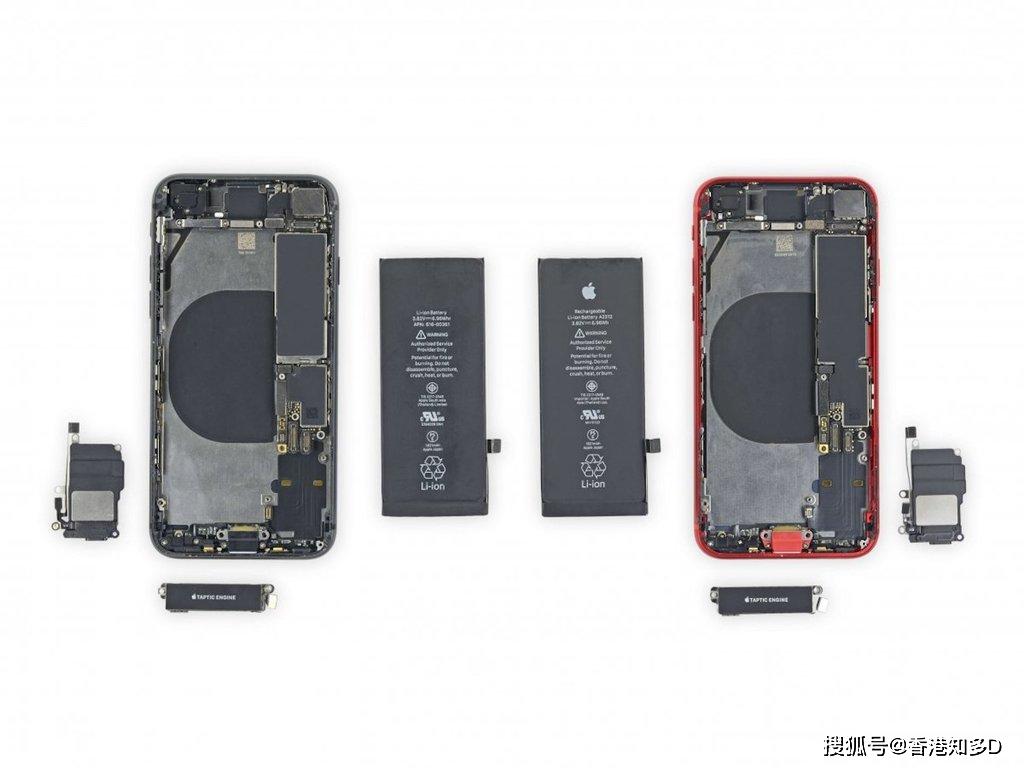 apple iphone se 二代可与iphone 8 共用零件