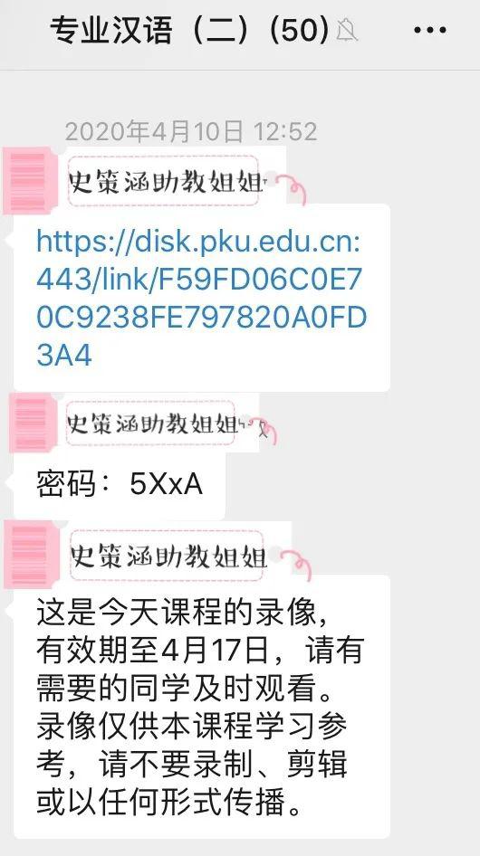 镜头语言内容 866dc4c3ee8343e4904722f78f354a2e.jpeg