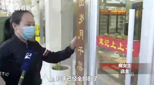 曹某■小偷盗窃后留字条：钱太少！民警一看竟是老熟人，