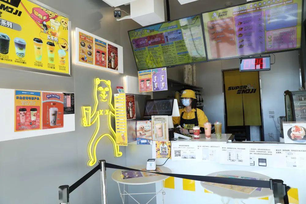 一点点奶茶店怎么找工作 892e68fb794842a8904daca596bf3388.jpeg