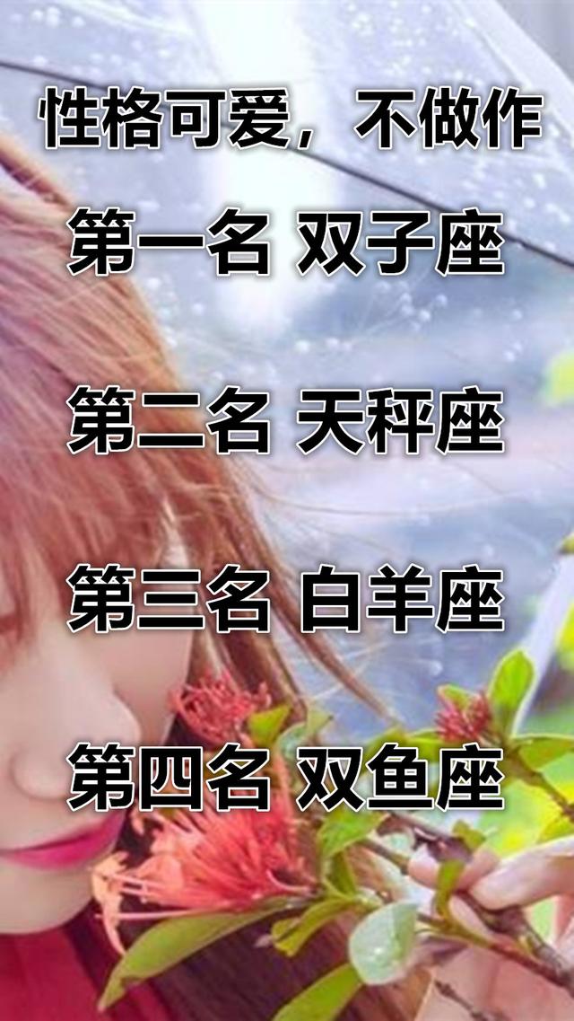 怎么才能变得大方一点 896f6075003b4651a8cb1b1436a4ebb8.jpeg