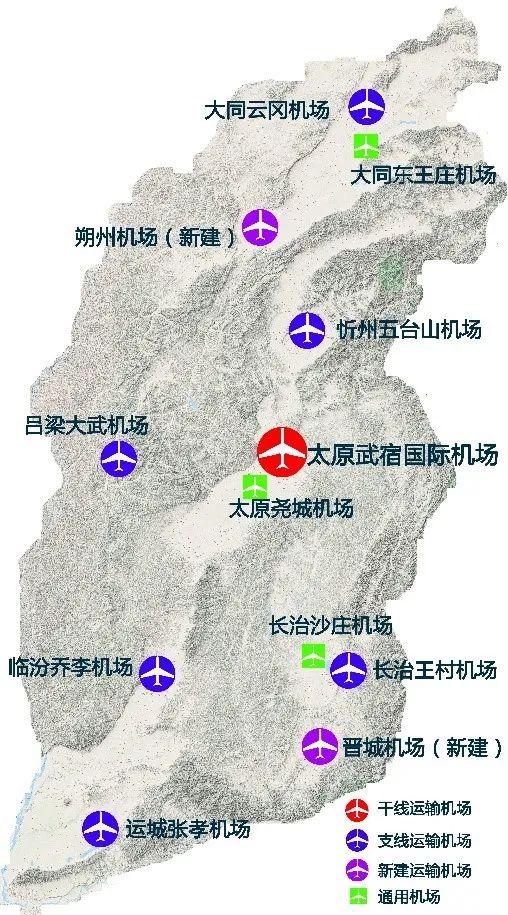 数据解析 | 从航空经济与区域发展互动看山西_机场