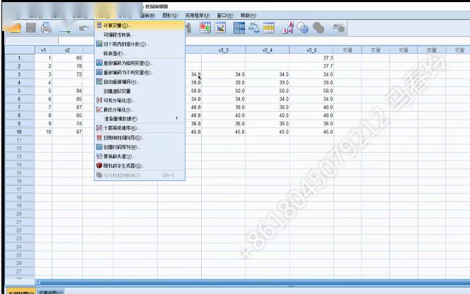 人均效率怎么计算_机械效率符号怎么写(3)