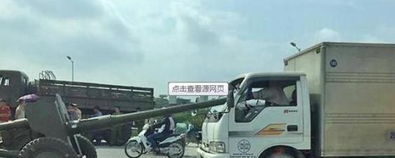 原创盘点那些搞笑的奇葩车祸现场,为啥看着最后三张有种莫名的喜感?