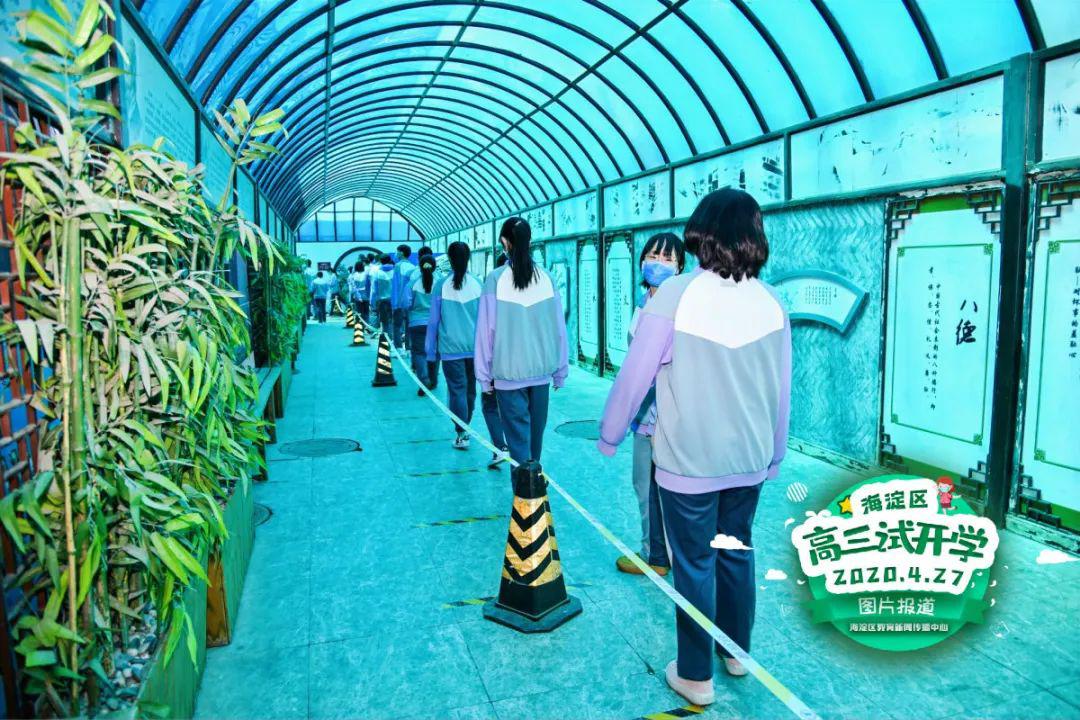「食堂」重逢在最美校园~~理工附中高三返校媒体报道纪实