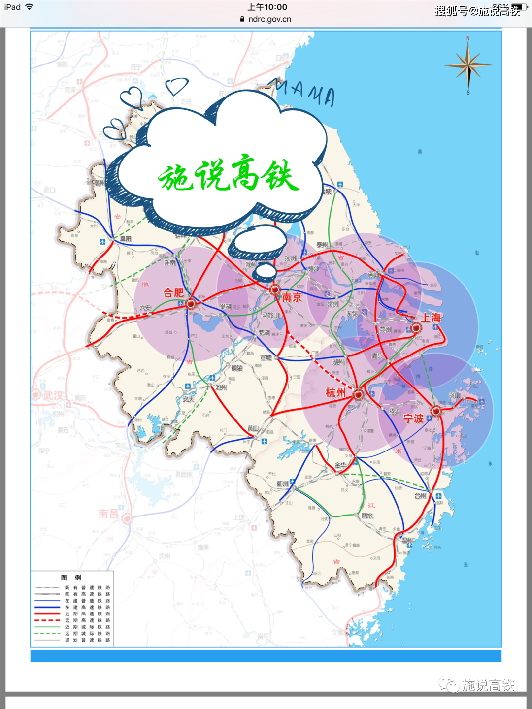 太仓人口分布_太仓犬