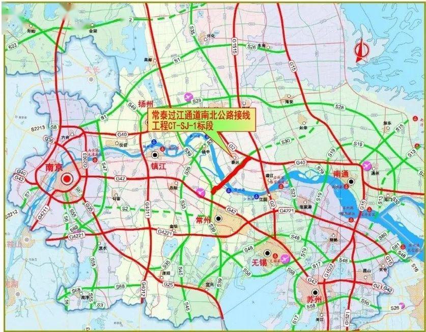 常泰过江通道南北公路接线工程初步设计顺利通过咨询评估会