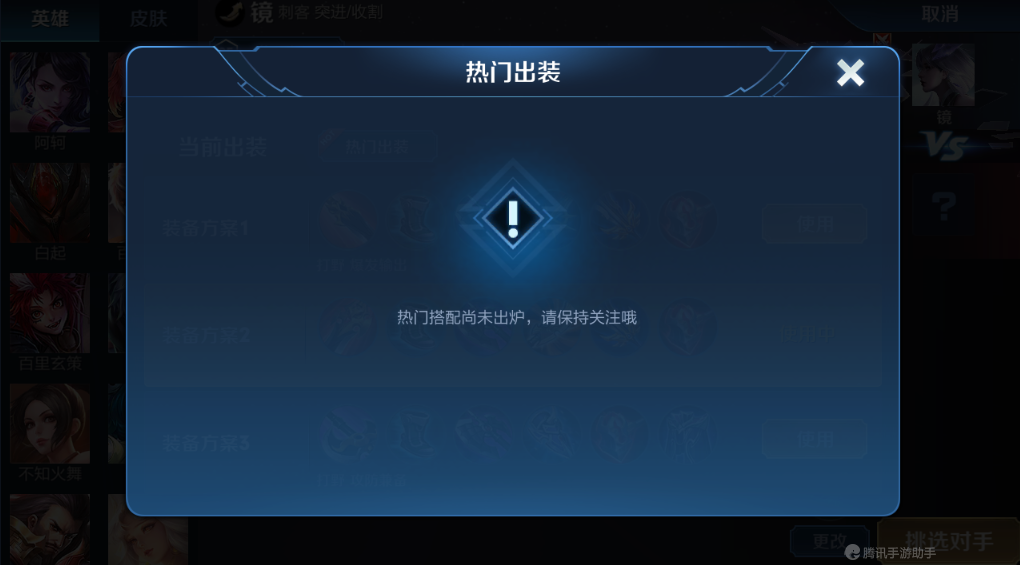 93fb168834f0410f9736fd97df242490.png