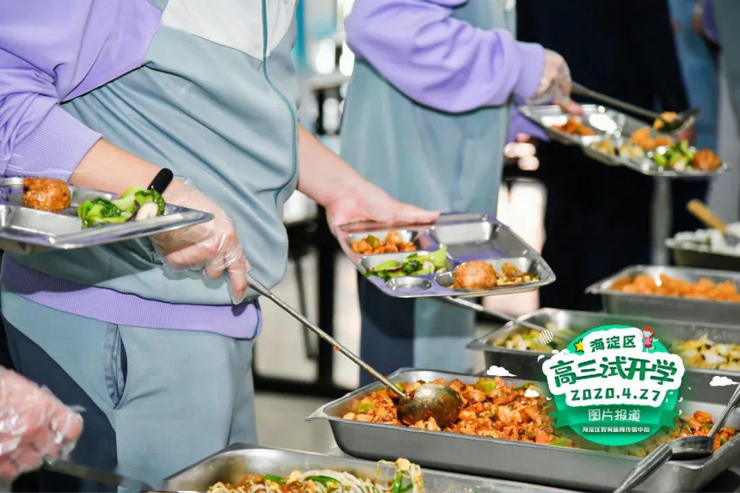 「食堂」重逢在最美校园~~理工附中高三返校媒体报道纪实