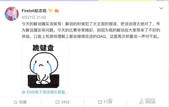什么时候回来的日语怎么说 9647ec03983243449a9ac43af05b2ada.jpeg