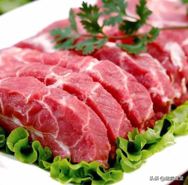 【猪肉价风向标】2万吨中央储备冻猪肉4月29日投放竞价交易