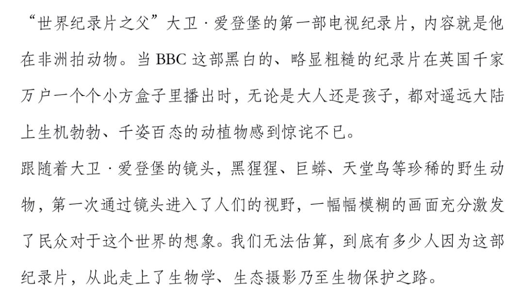 摇头摇头简谱_郭富城摇头图片(3)