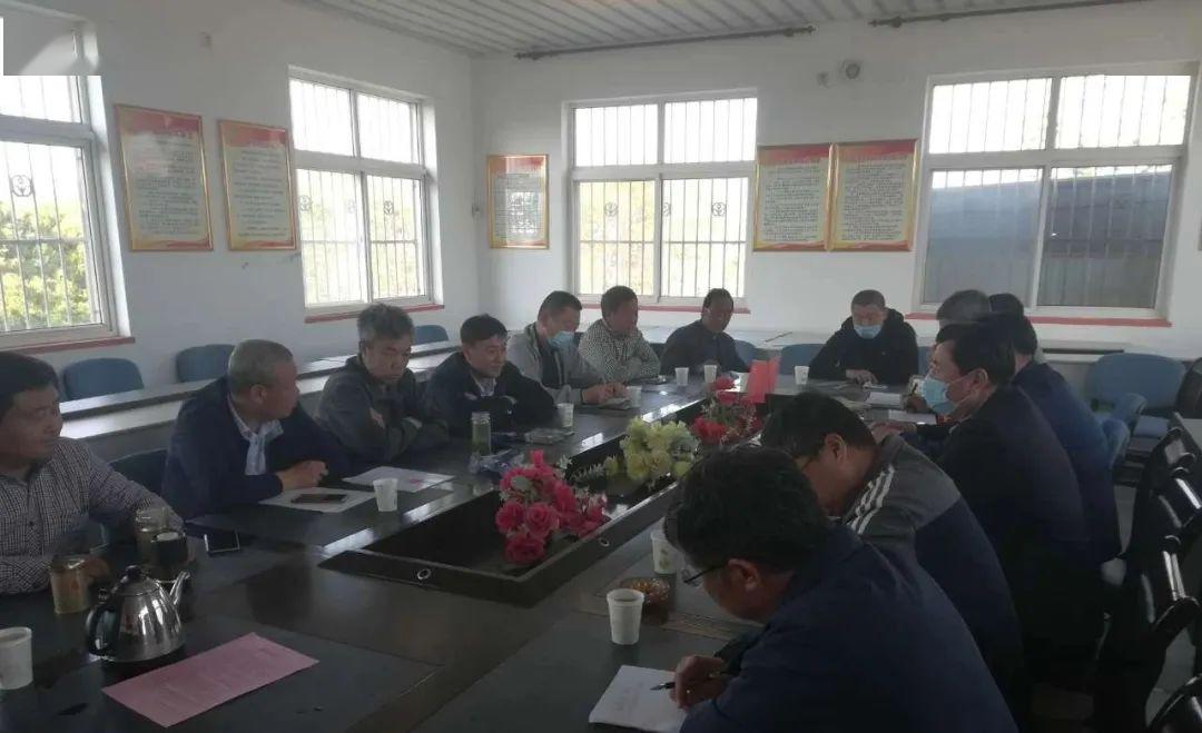 4月23日下午,琅琊镇镇长李守晟组织召开森林防火工作部署专题视频会