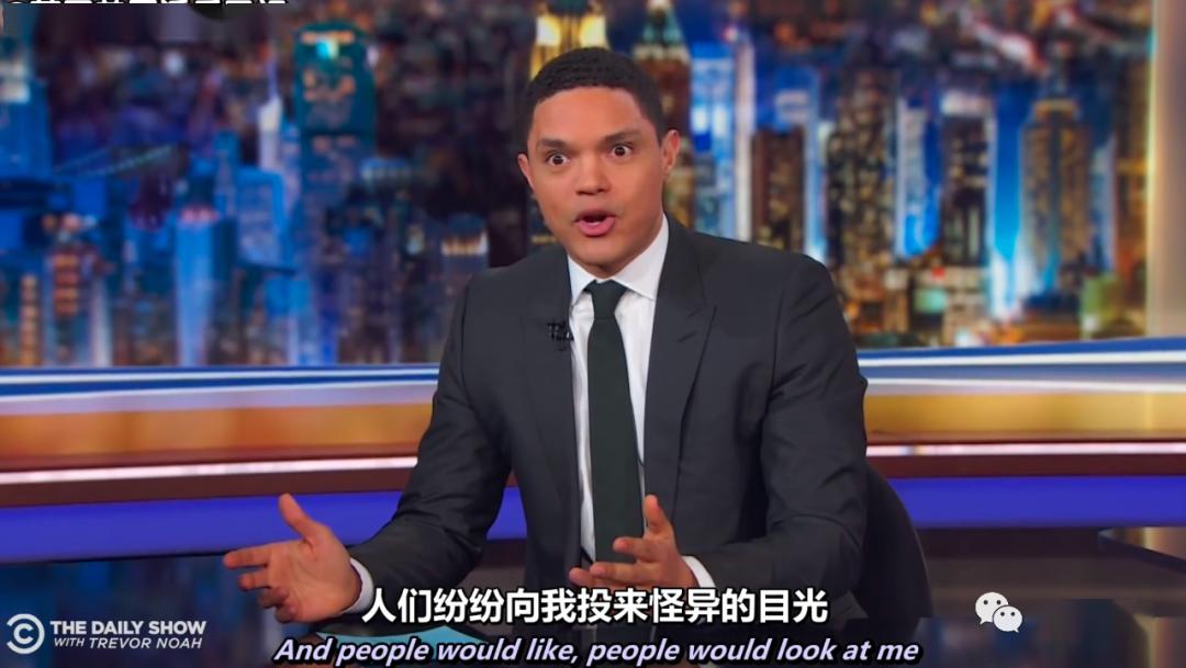 还记得美国著名脱口秀主持人特雷弗·诺亚(trevor noah)吗?