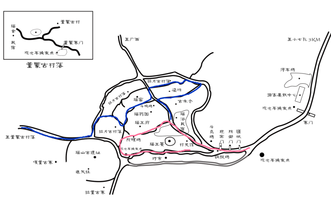 出游| 打卡瑶山古寨 体验浪漫风情