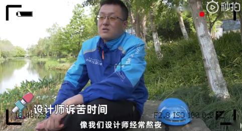 90后辞职送外卖:不是所有成功,都叫年薪百万