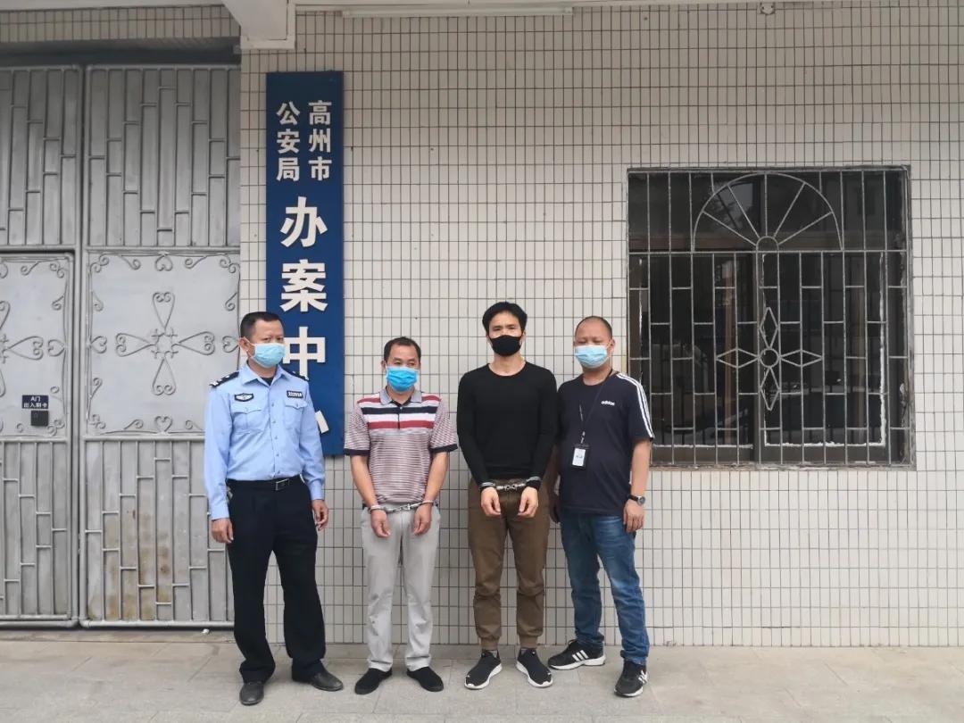 2男子来高州偷狗被抓现场查获的弓弩毒针一批