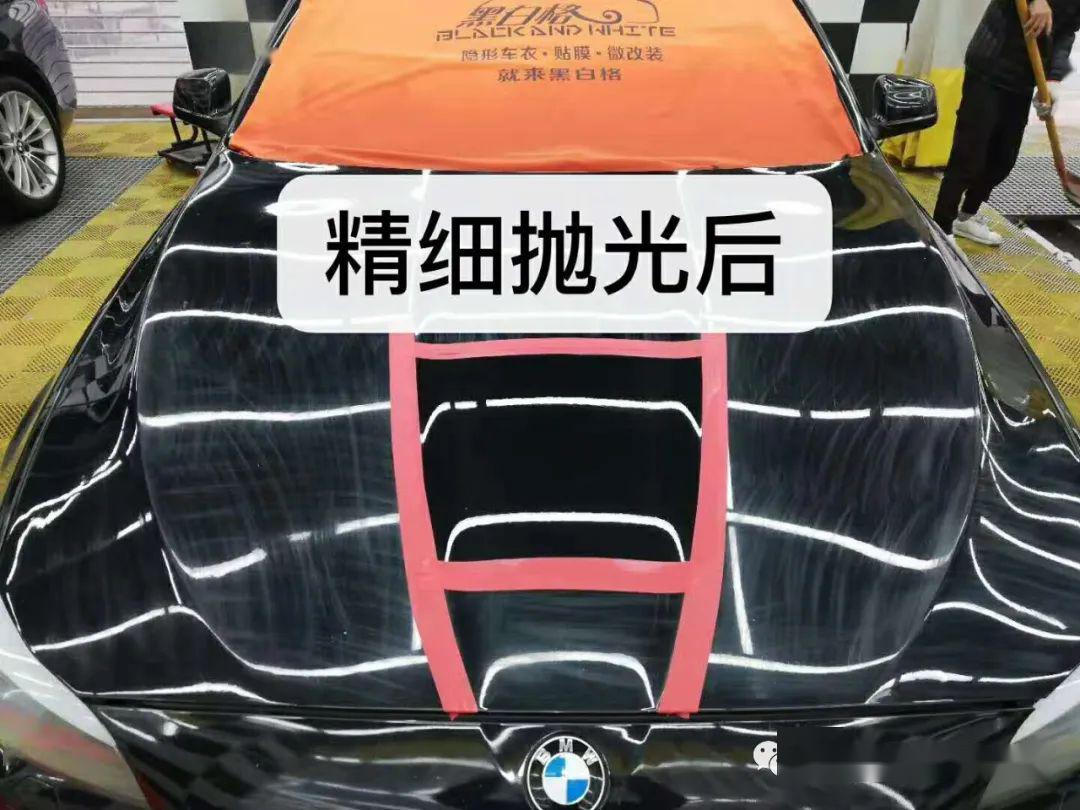 高碑店哪里汽车精细抛光好专业汽车抛光就来黑白格