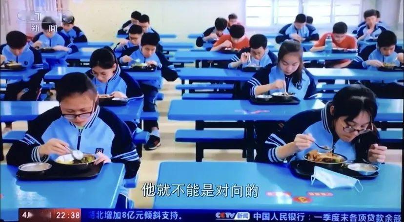 近6000万学生复学！教育部：不建议占用假期来补课，可增加每天课时