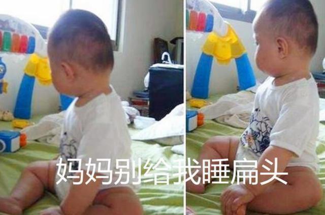 「孩子」长大后有啥差别?差距不止一点点小时候睡枕头和不睡枕头的孩子