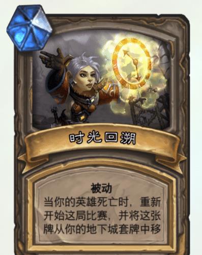 怎么才能当游戏托 a26453cfa6a74f0c97ec675aeb1ad816.jpeg