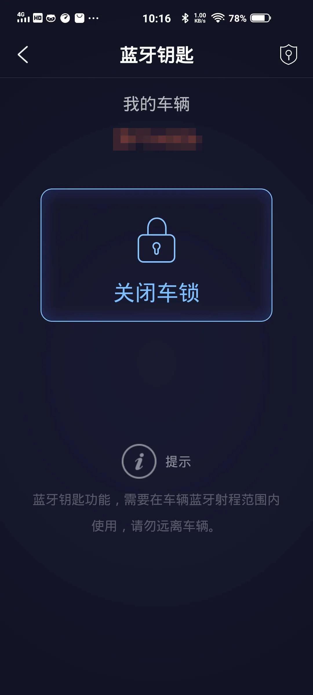 a380378d86264638963ee4bab5f7437f.JPG