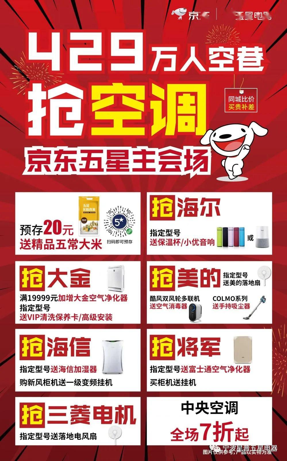 京东哪里买黄金靠谱 a74005a17e4c44ffa1bf84be763de984.jpeg