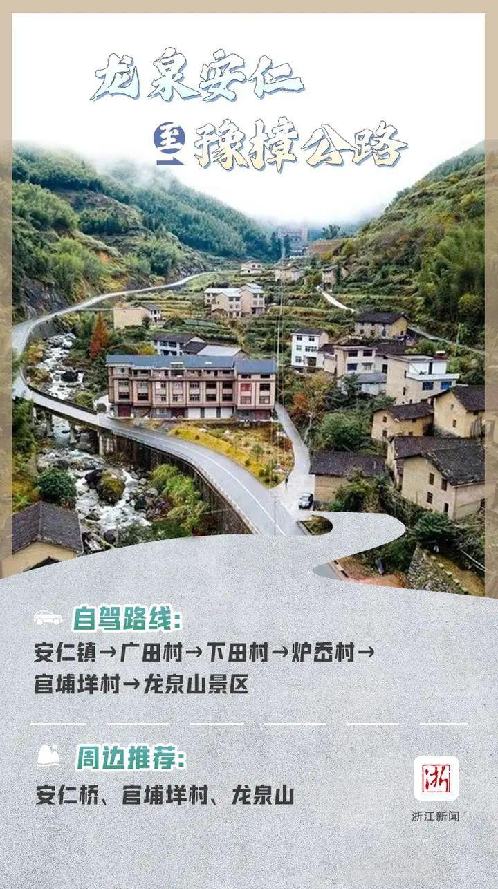 五莲县青山顶村多少人口_五莲县西楼村卫星图(2)