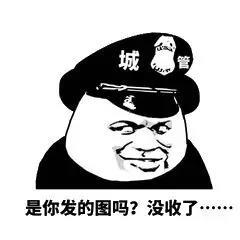 熊猫头怼人表情包这还有人管吗骂你两句不乐意听了