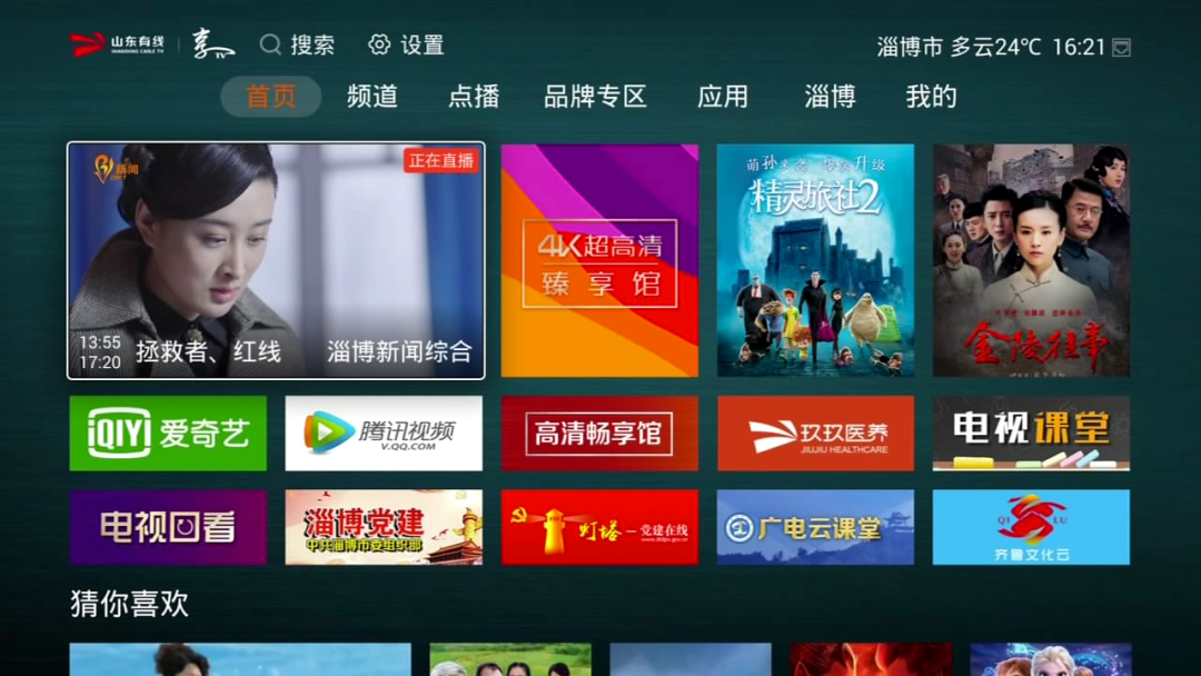 ab9c599ca0ee4a38b53e5414bb1e5ae5.png