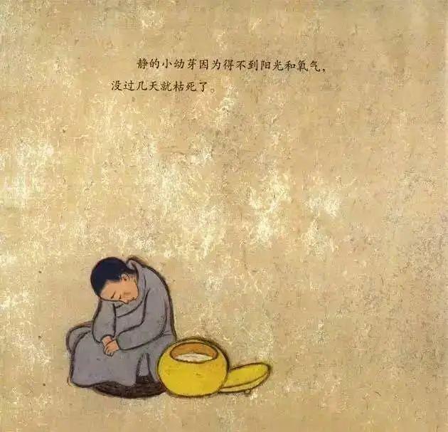 怎么样让自己不那么在意一个人 ad08a49fc5db46ab83e0cb1dfdd8c60f.jpeg