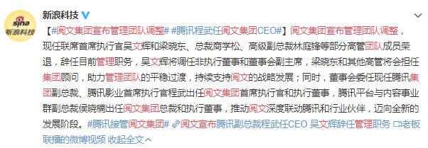 网文江湖的爱恨情仇：氪金党与“白嫖党”，孰