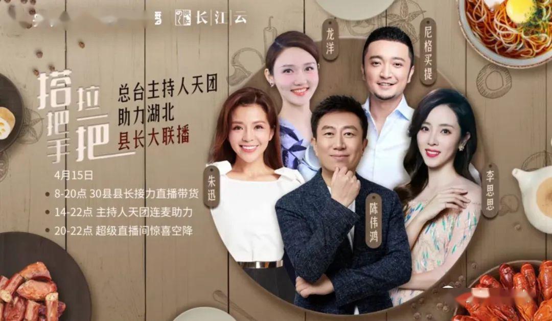 搭台在线观看 ad8e63e876ad4b71ba572b1cf7bb5656.jpeg