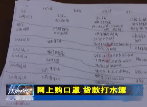 扶沟县有多少人口_河南扶沟县图片