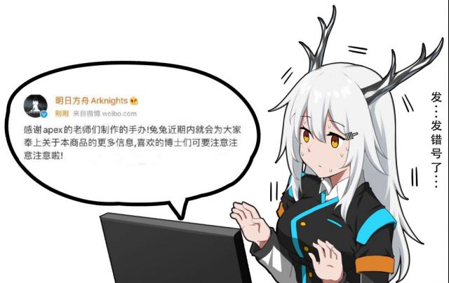 怎么才能变得特别高冷 b29107efeec34557a7dcaec18c3f4d14.jpeg