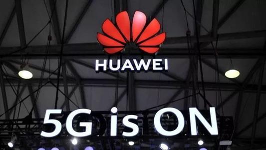 贡献361亿营收！华为成台积电第二大客户，占比