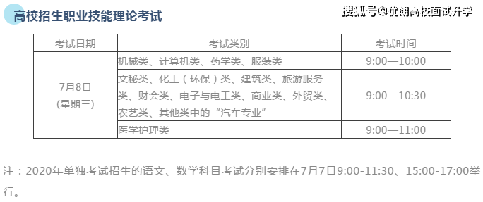 b4e179eb860f4ffda8ac8431a23d71dc.png