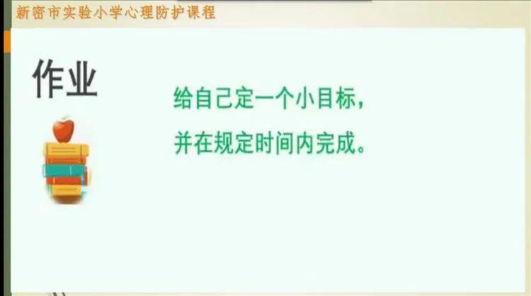 b52ed197e72f4c738cd705a8c995a62b.jpeg