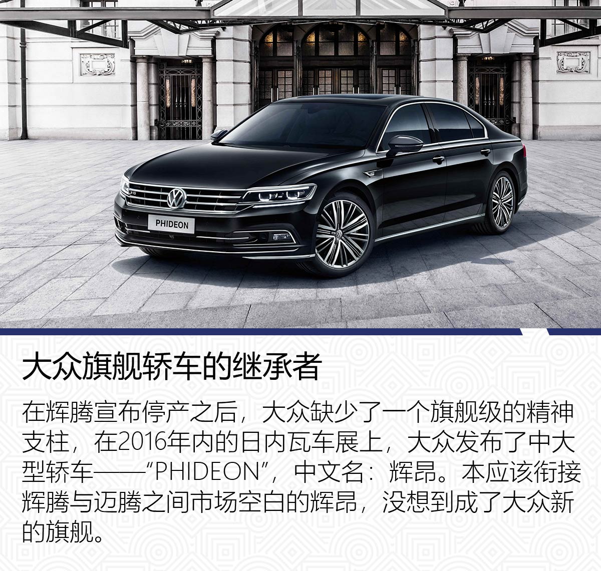 点击输入图片并发表评论