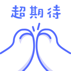 2020长沙各区县gdp_我和长沙的2020绘画(3)