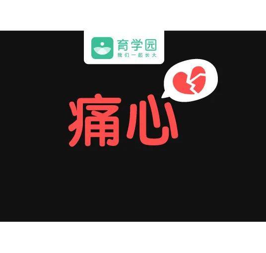 「孩子」有男宝的家长得赶紧看！宝宝玩小JJ、包皮割不割？这9个小JJ的问题