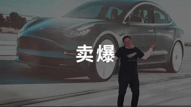 特斯拉的发动机长什么样 b68a07a6a9de4cb3bfdc67a07425db9d.jpeg
