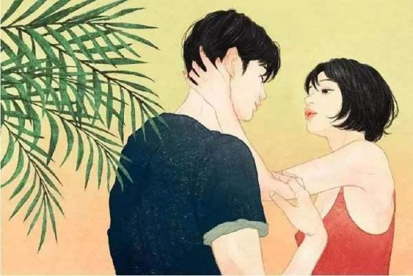 三,会比较在意男生的想法和感受
