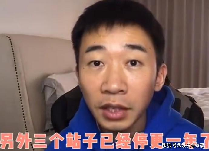 原创杨迪点名跑路站姐 跑路一年站姐回来完成抽奖活动