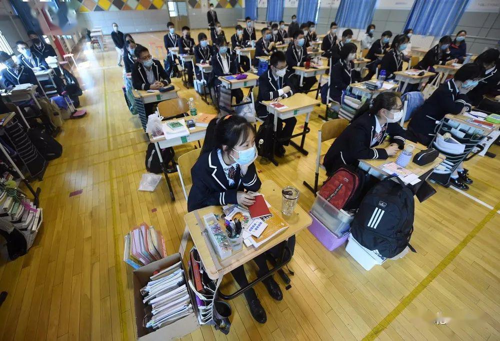 #高考#“史上最长寒假”结束——备战高考迎来“开学第一课”