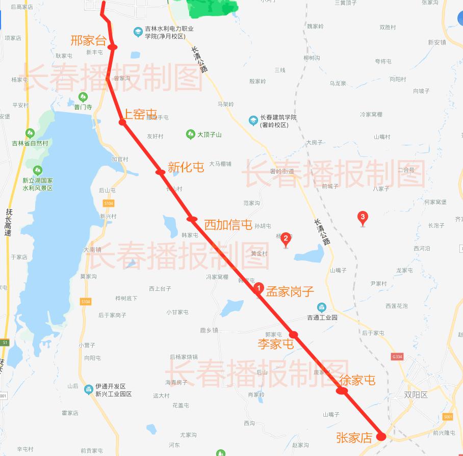 长双快速路预计2022年通车,双阳纳入长春半小时经济圈