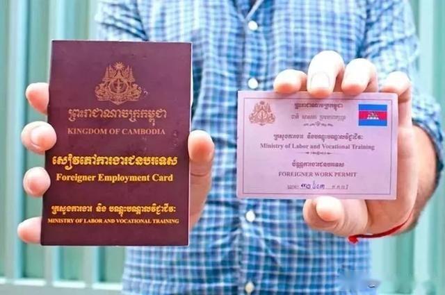 柬埔寨移民局新规!你的签证可能将无法续签.