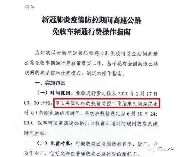 陕西人口恢复_陕西各市人口排名