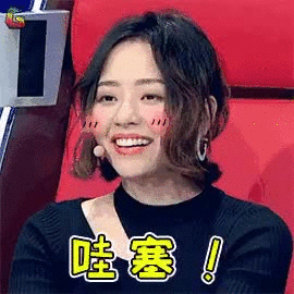 项城936主播 马小豆和马小q今天下午 在老街送福利咯~ 哈哈,先附上一